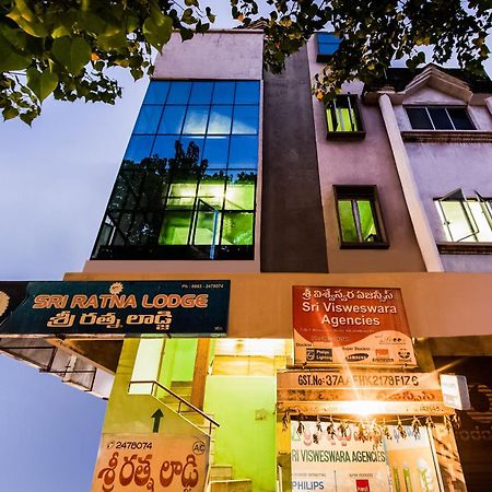 Spot On Sri Ratna Lodge Rājahmundry Exterior foto