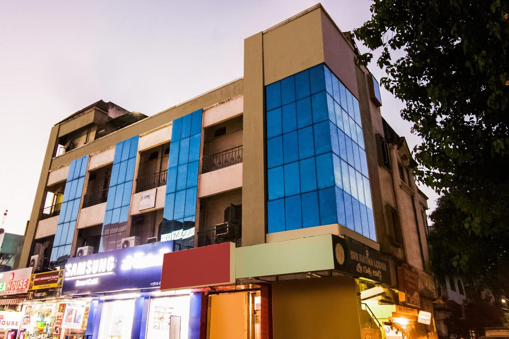 Spot On Sri Ratna Lodge Rājahmundry Exterior foto